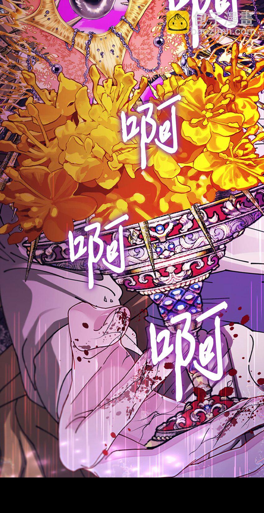 120 无尽轮回10