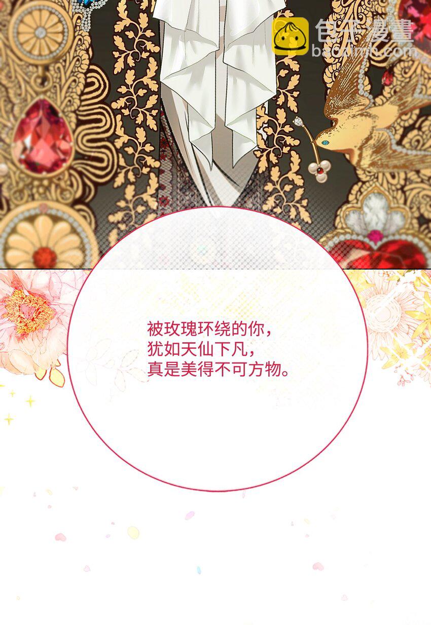 120 无尽轮回106