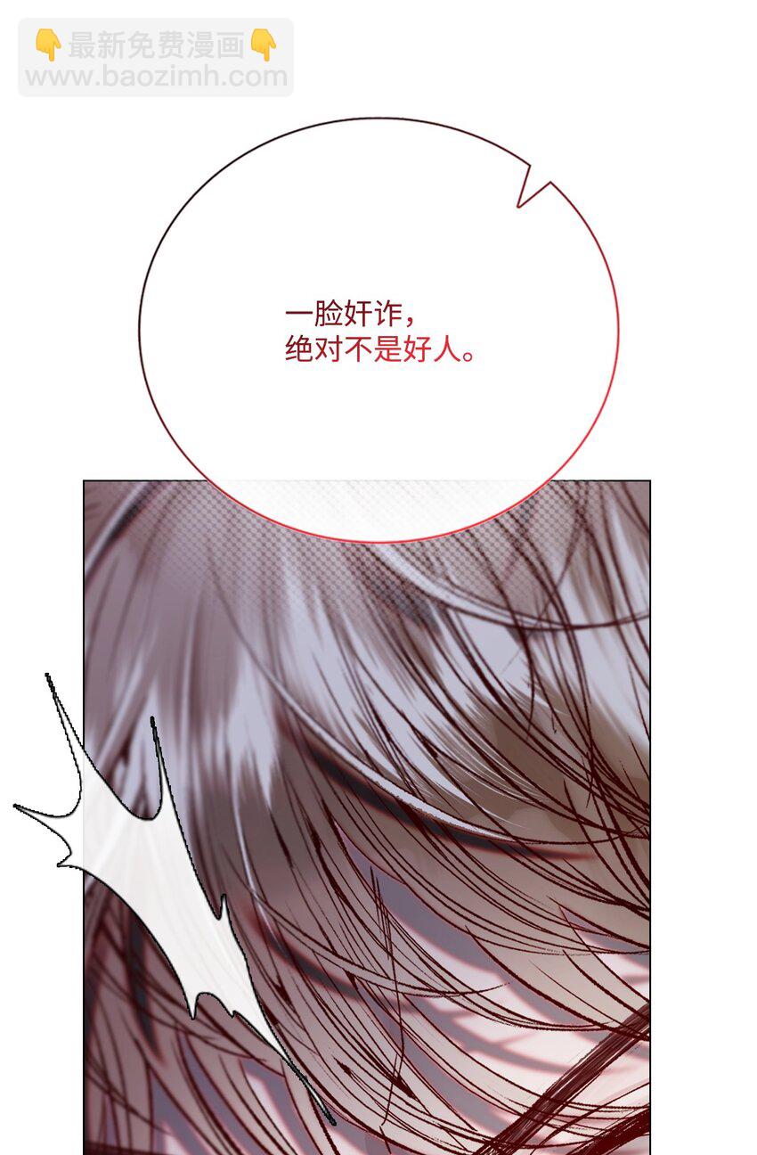 120 无尽轮回109