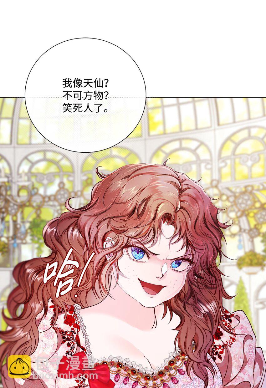 120 无尽轮回111