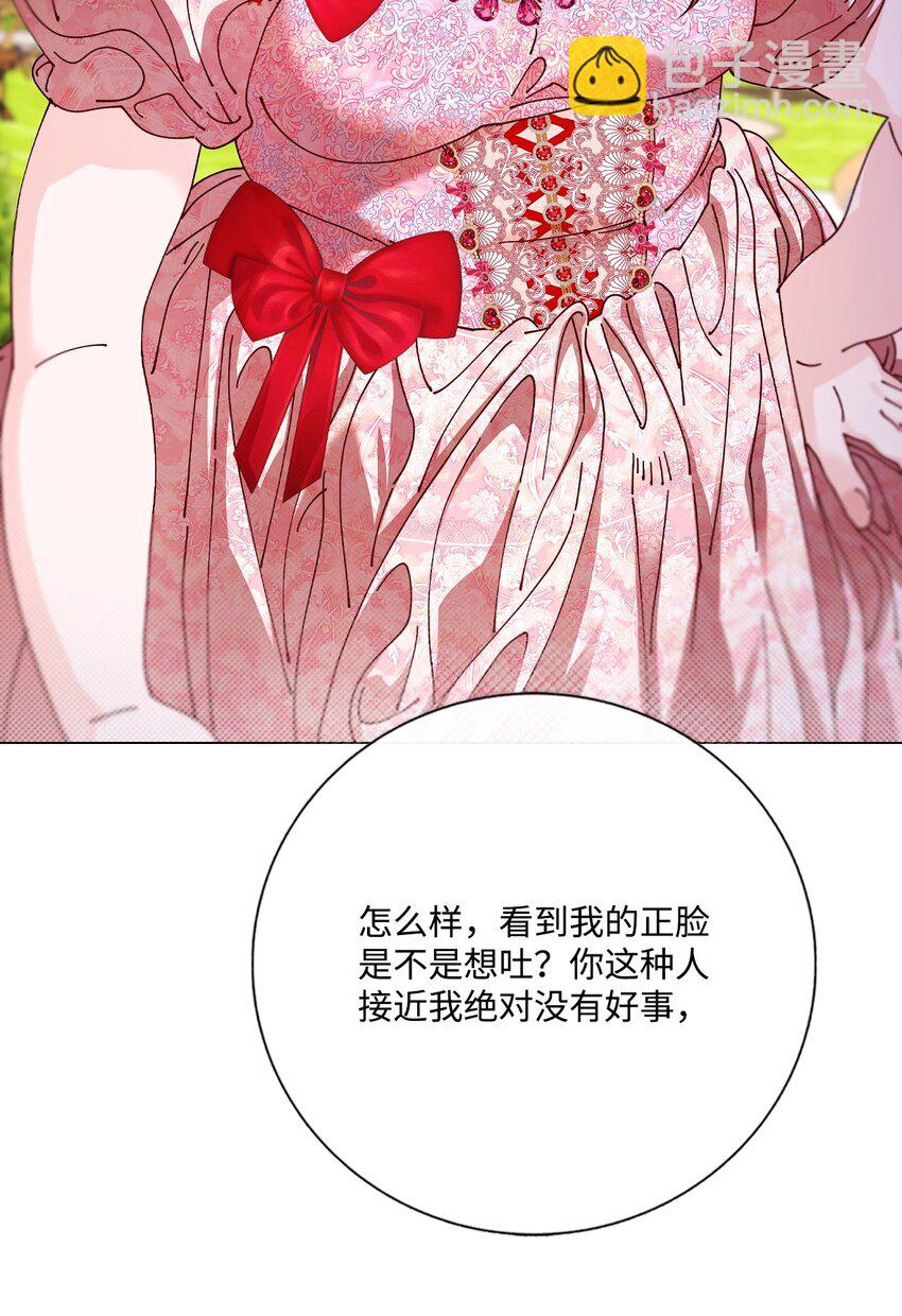 120 无尽轮回112