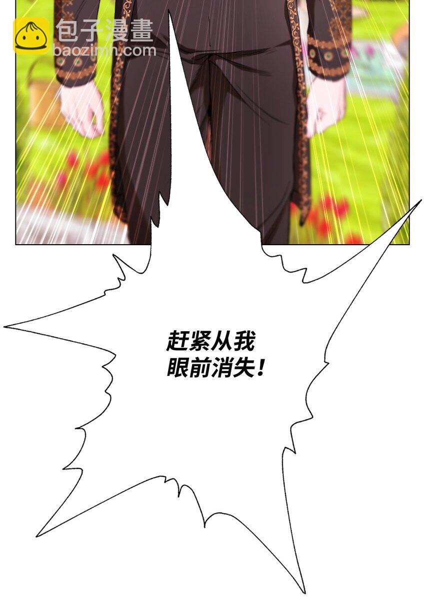 120 无尽轮回114