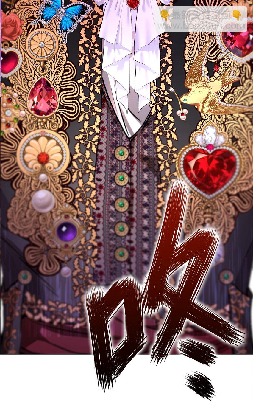 120 无尽轮回116