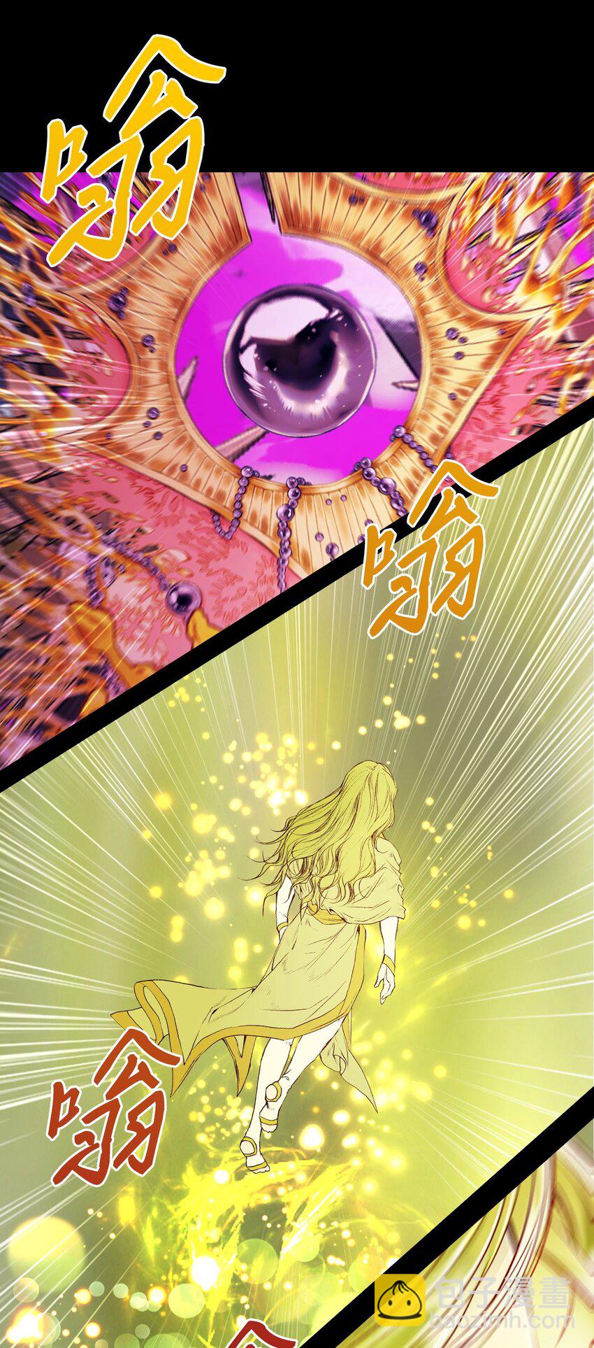 120 无尽轮回12