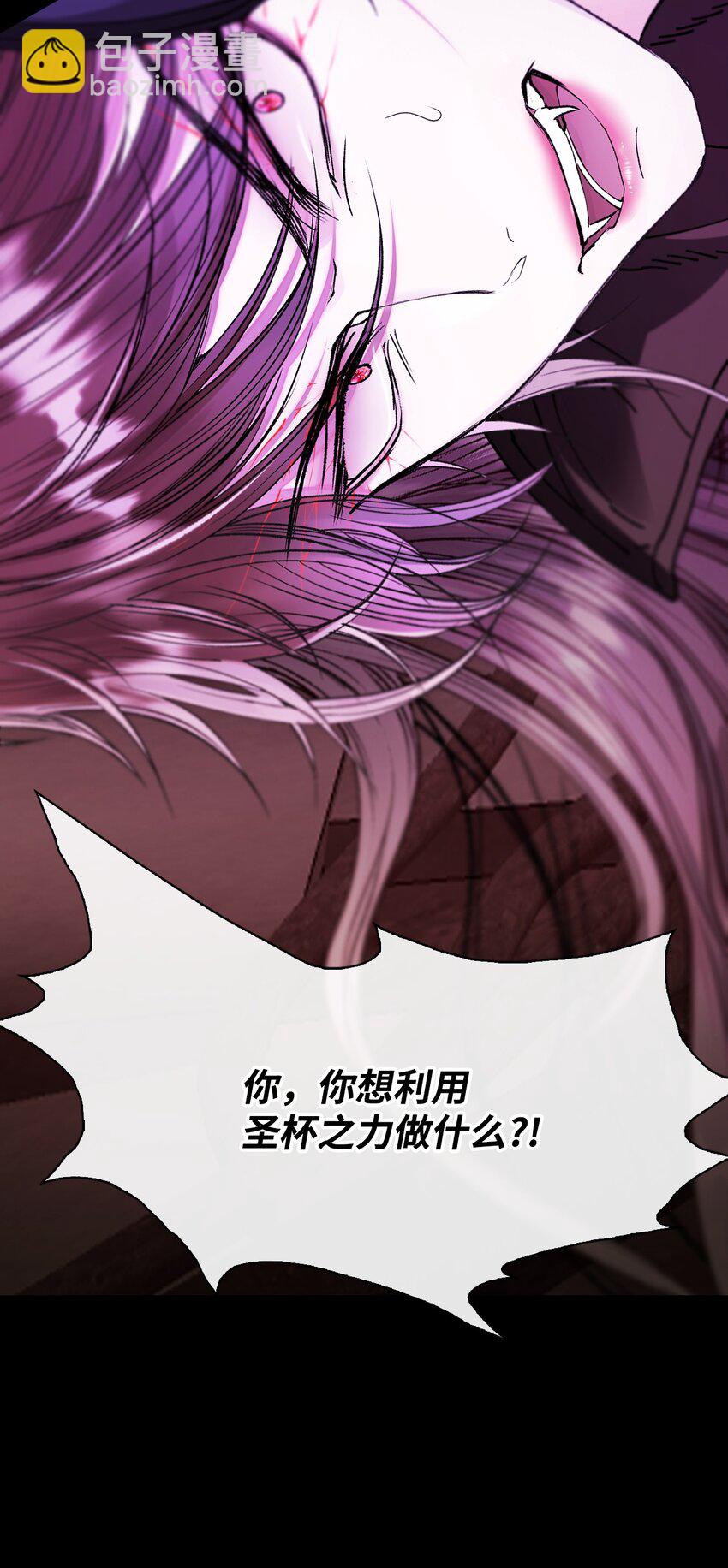 120 无尽轮回17