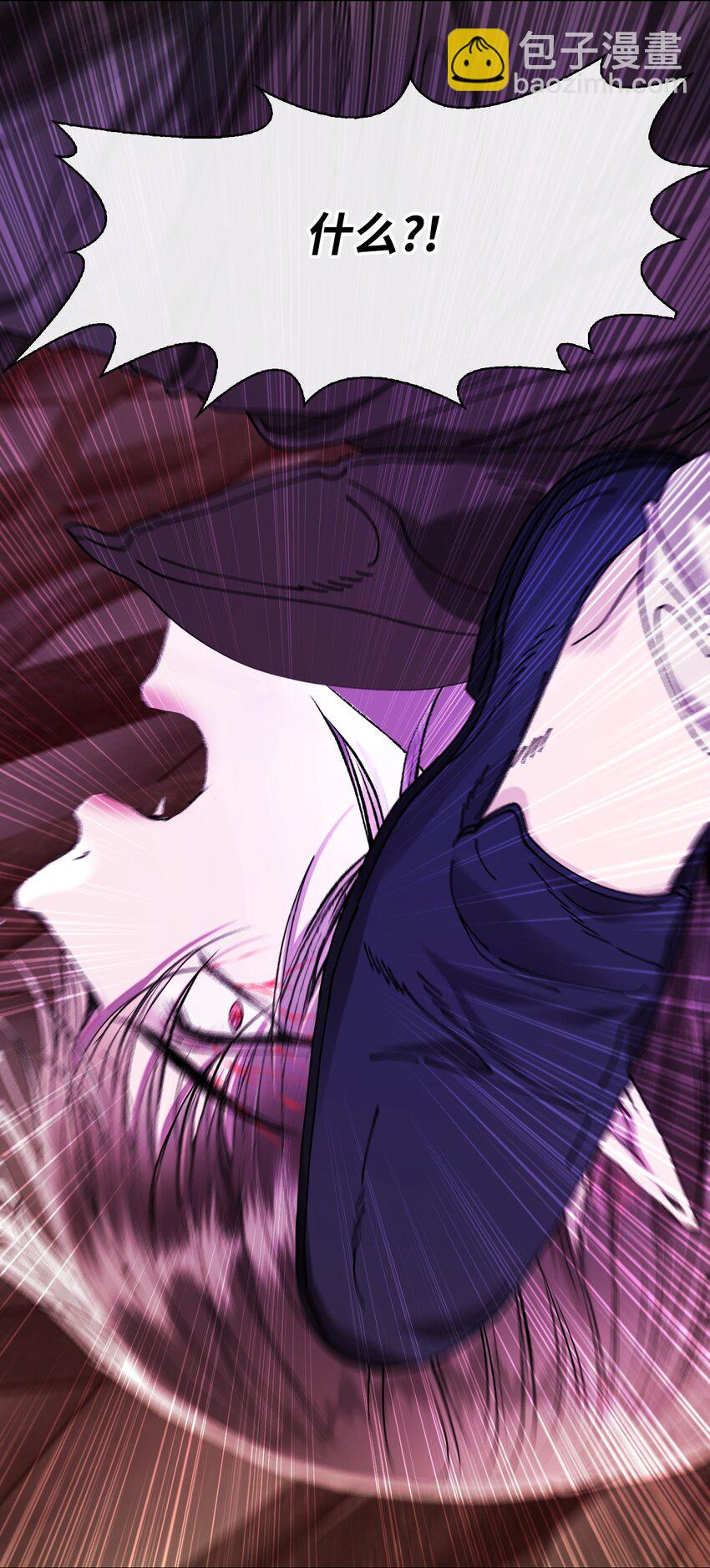120 无尽轮回20