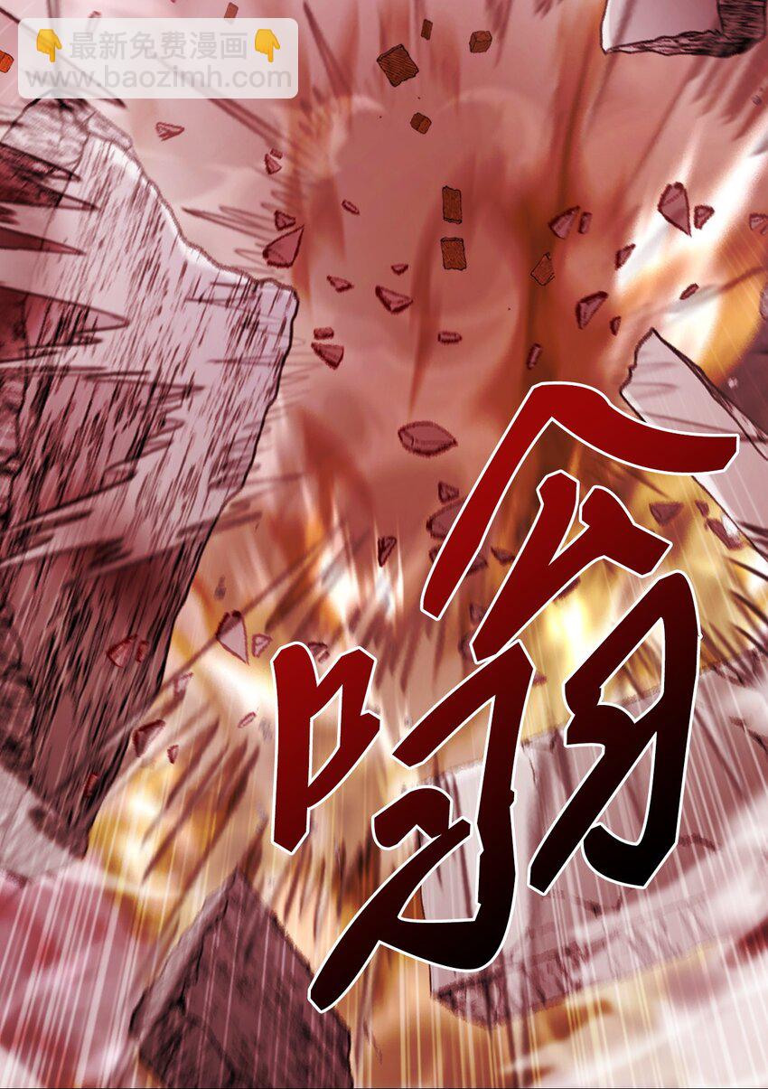 120 无尽轮回23
