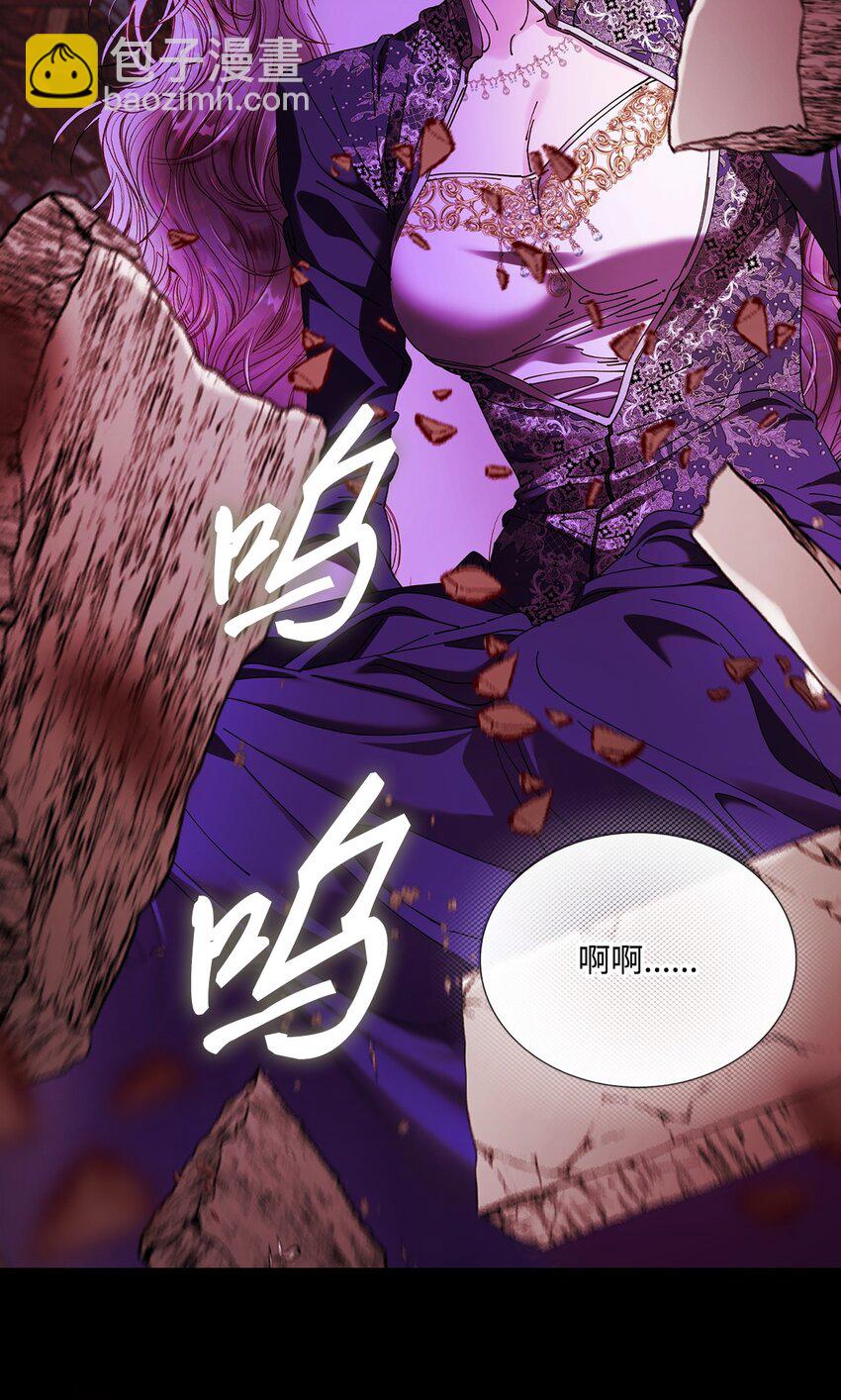 120 无尽轮回29