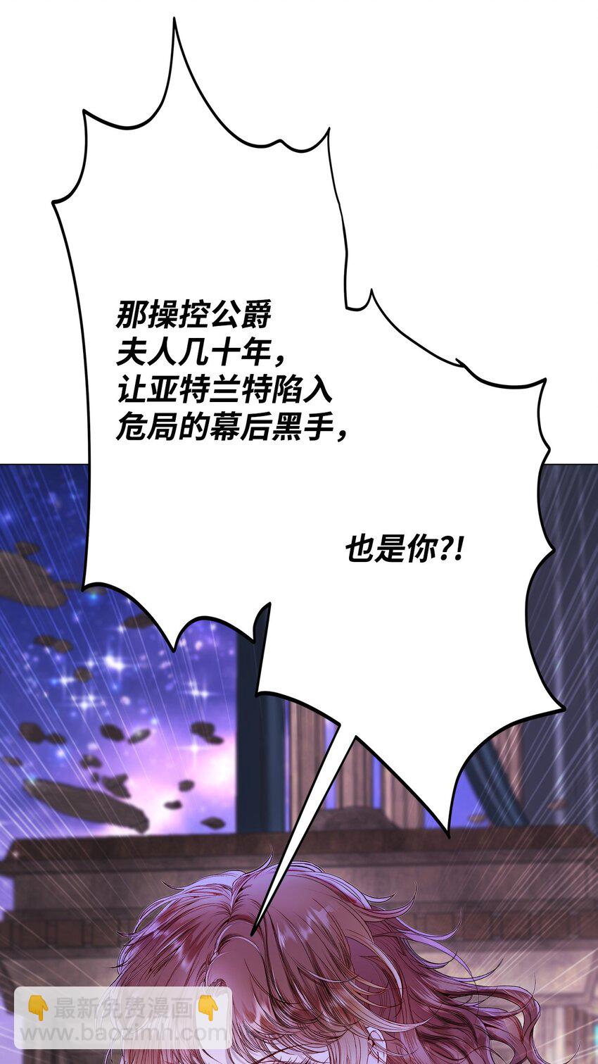 120 无尽轮回3