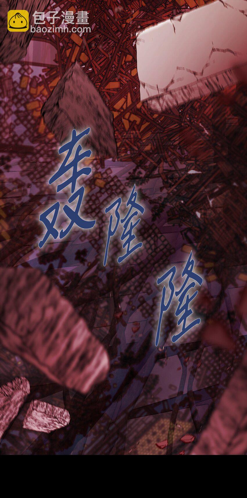 120 无尽轮回32