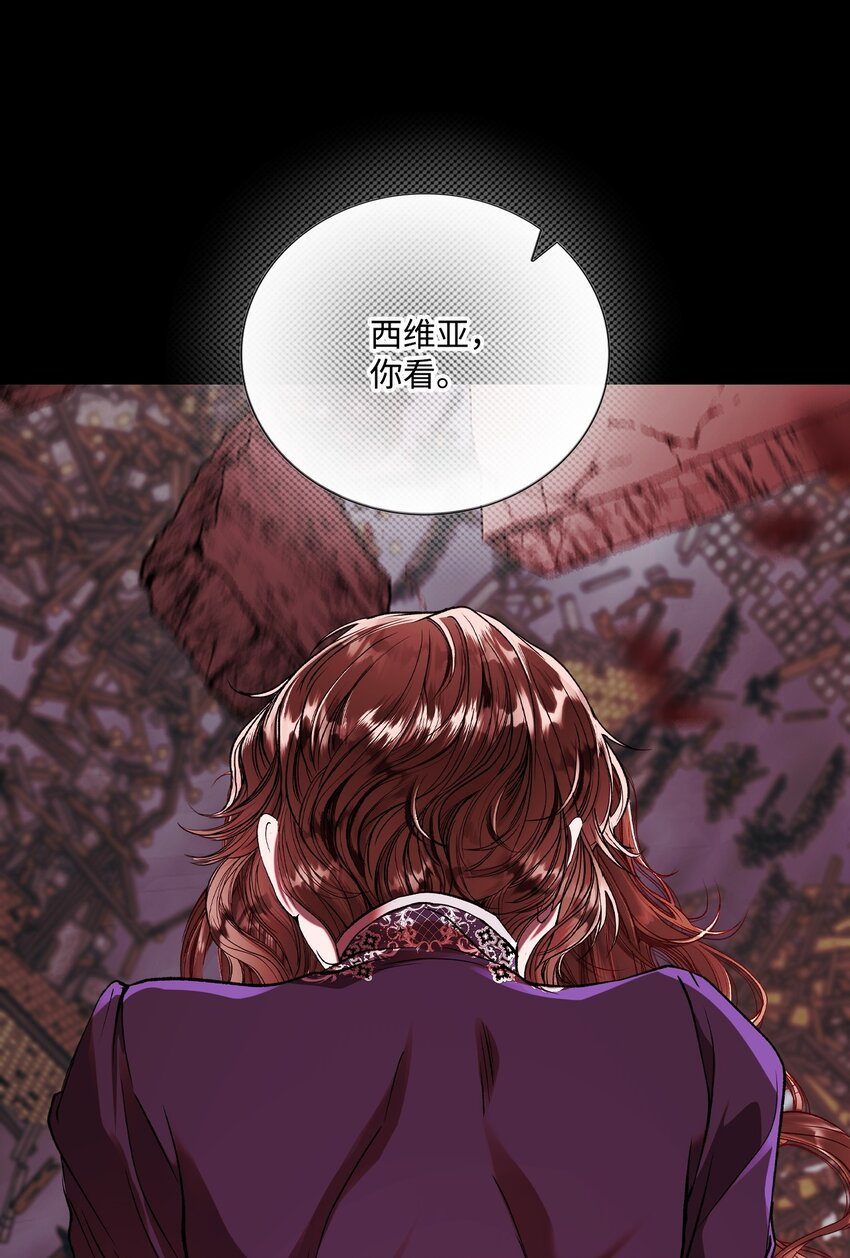 120 无尽轮回33