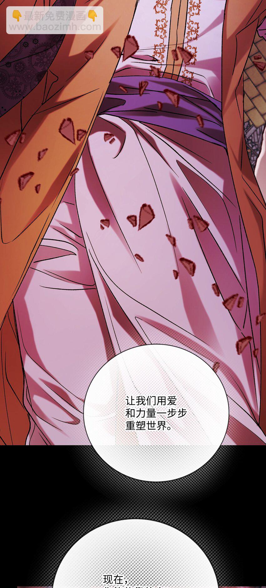 120 无尽轮回36