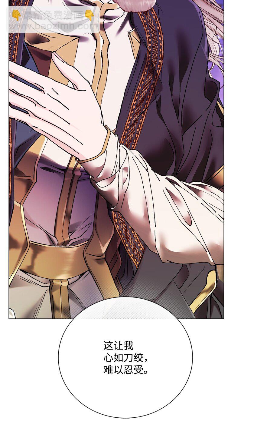 120 无尽轮回42