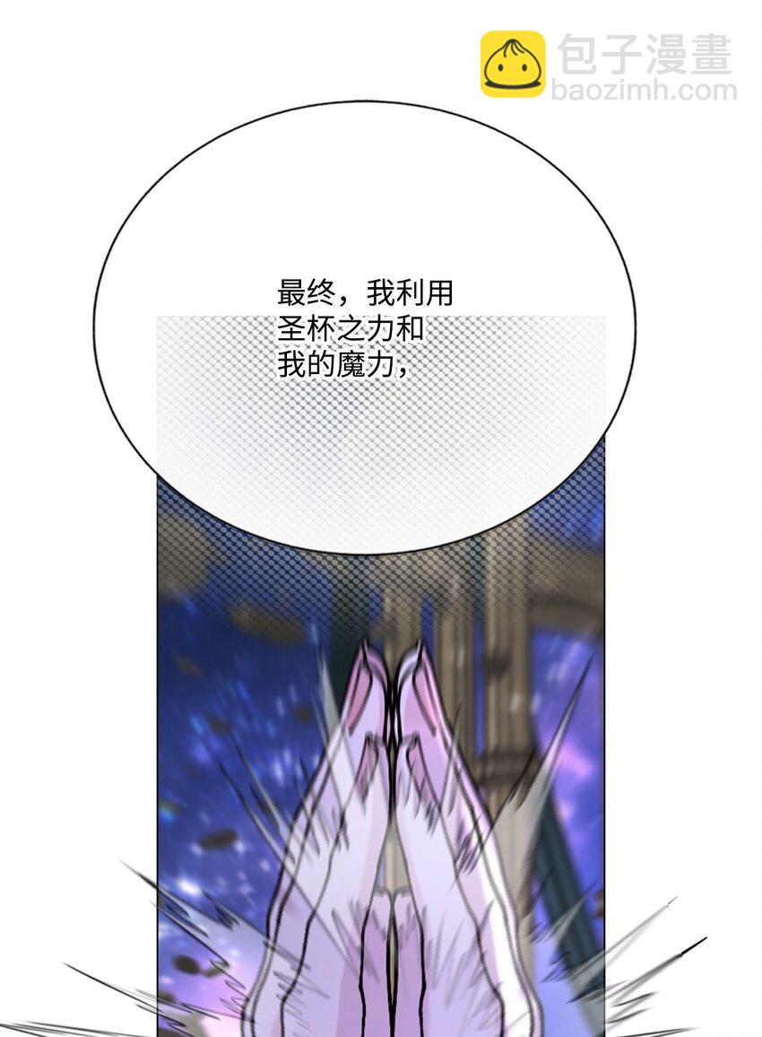 120 无尽轮回44