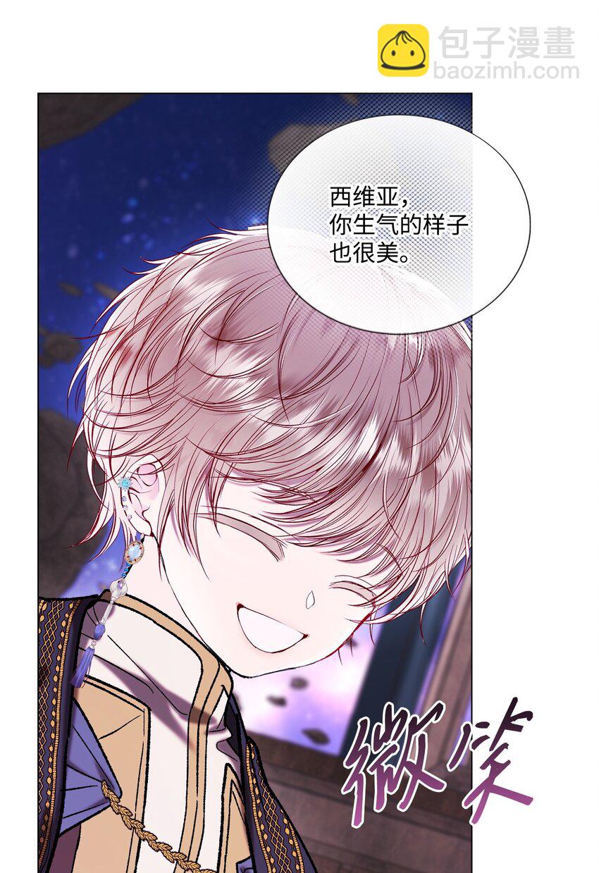 120 无尽轮回5