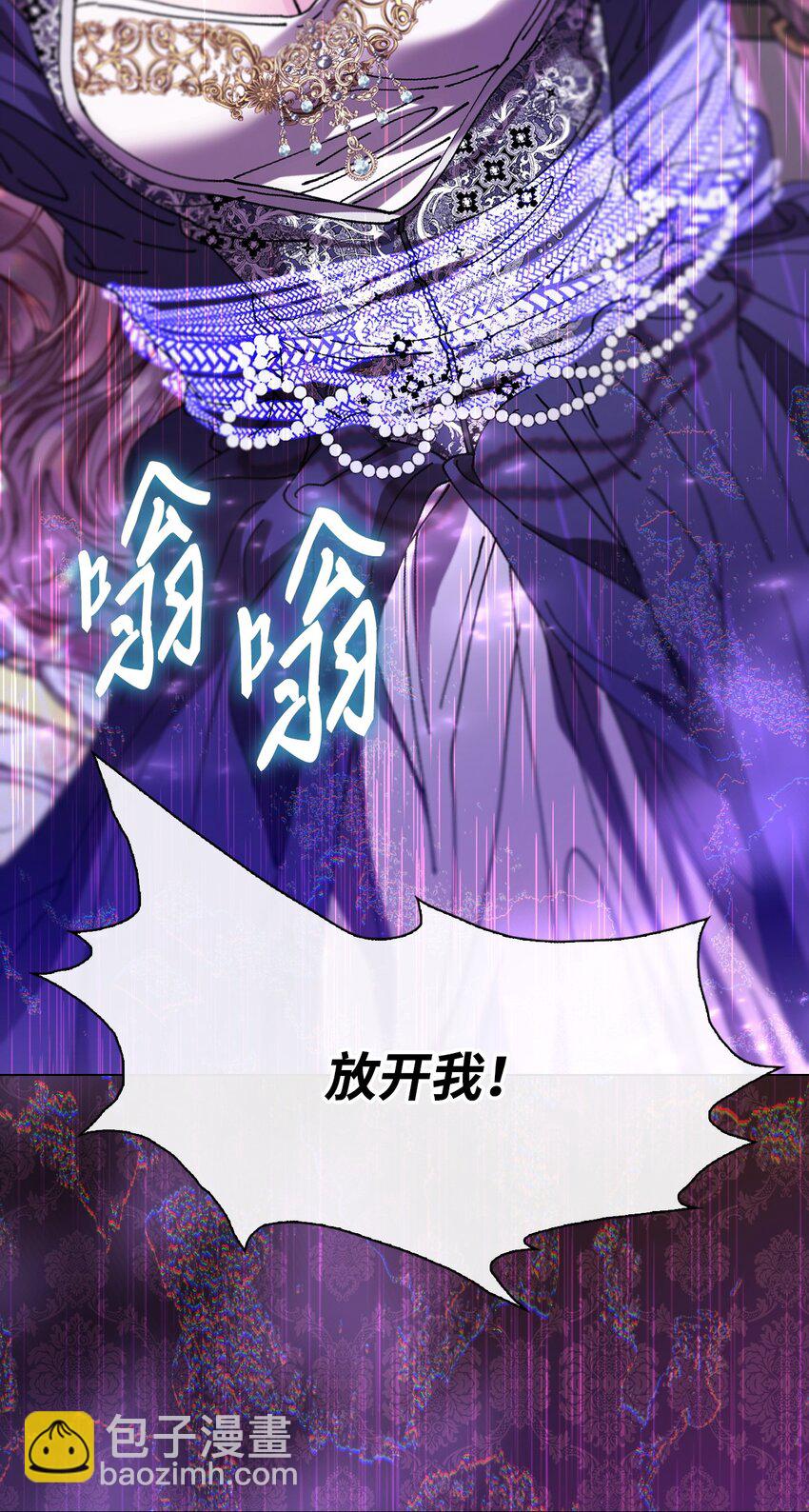 120 无尽轮回55
