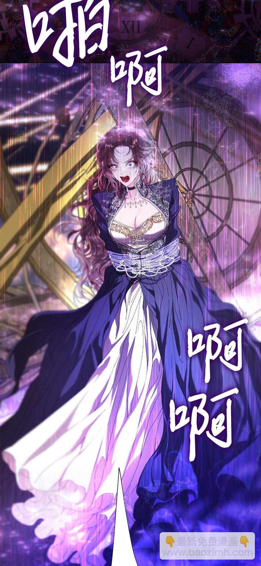 120 无尽轮回59
