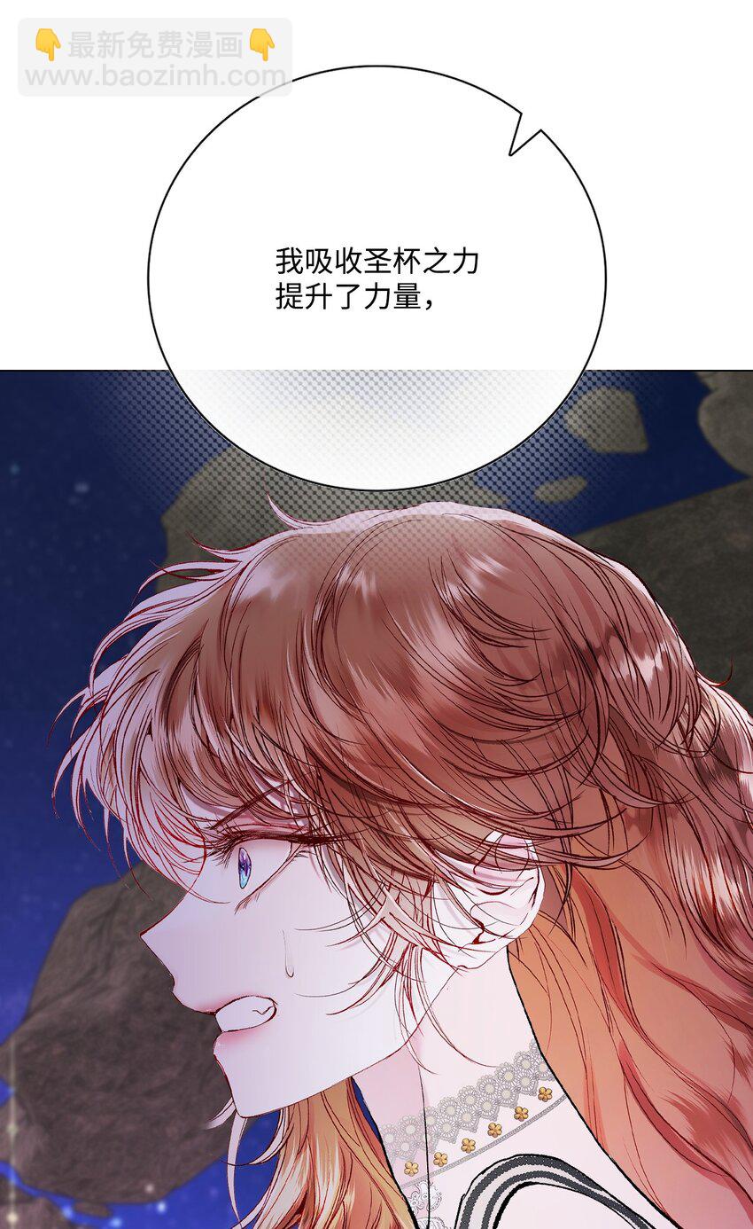 120 无尽轮回7