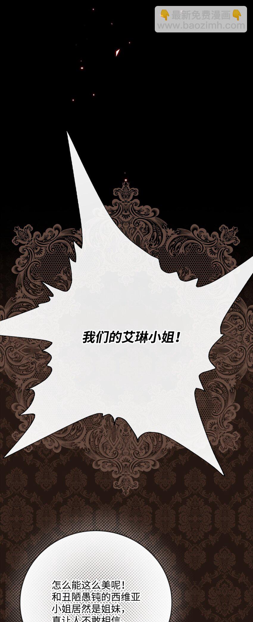 120 无尽轮回82