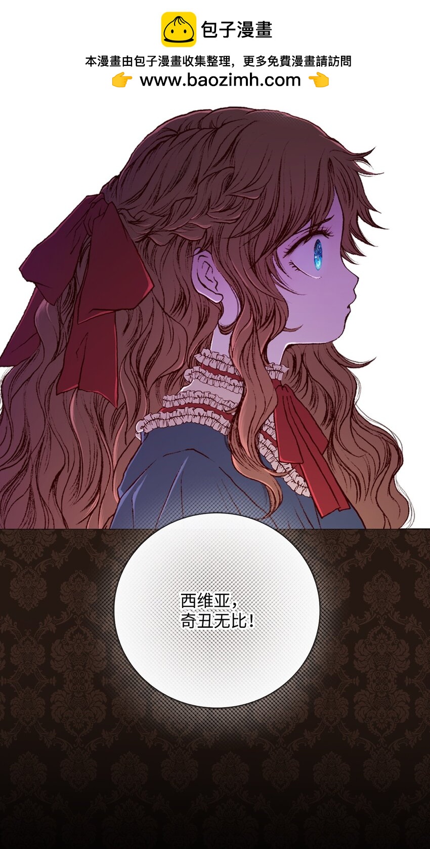 120 无尽轮回84