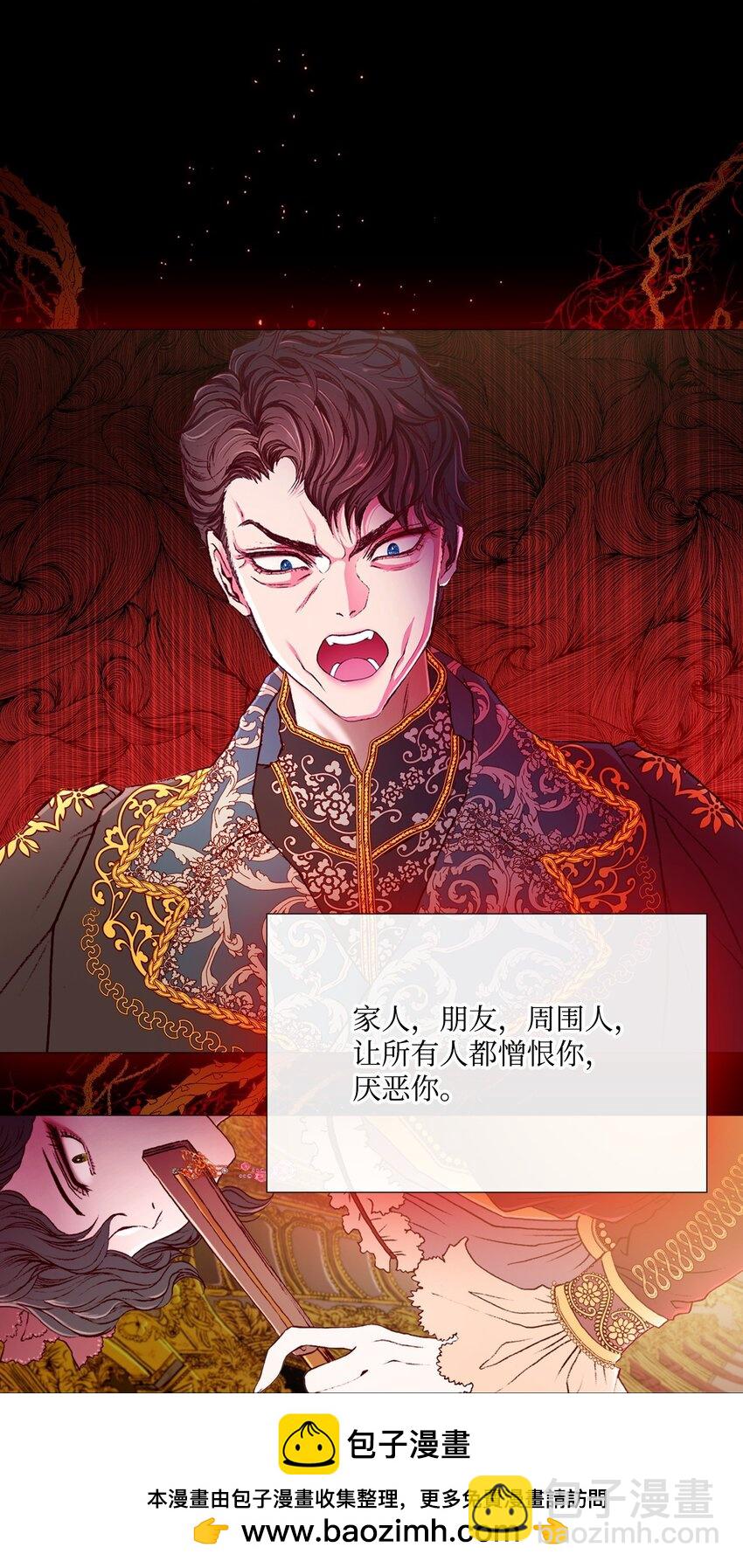 120 无尽轮回89