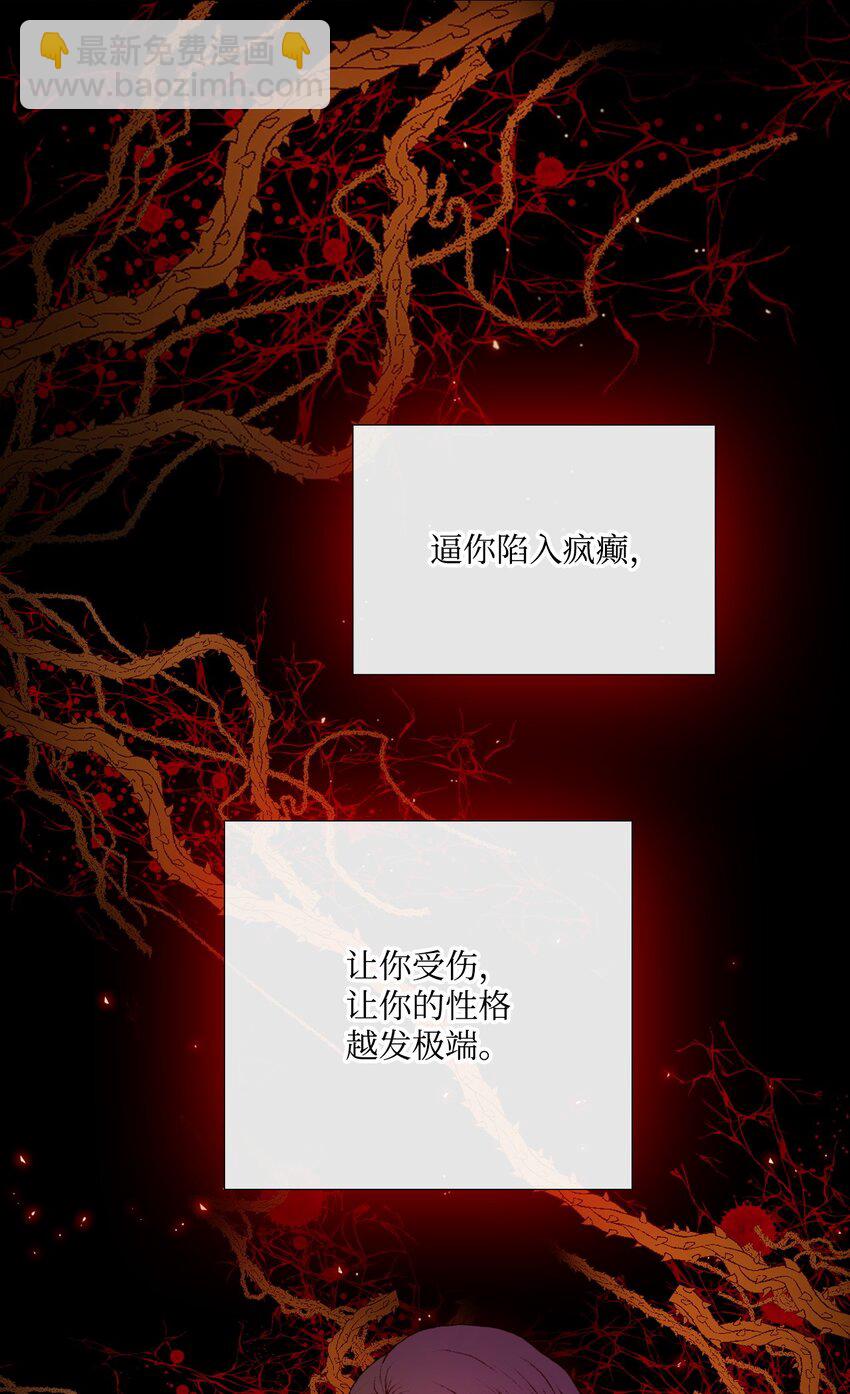 120 无尽轮回90