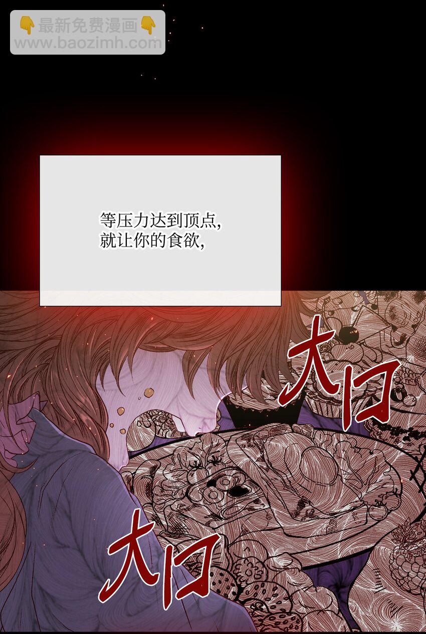 120 无尽轮回92