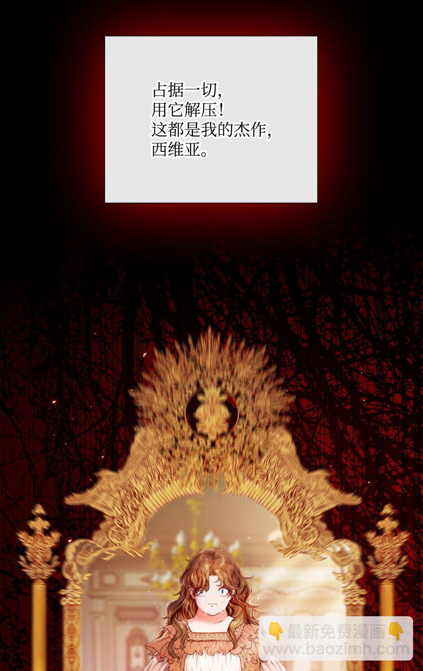 120 无尽轮回93