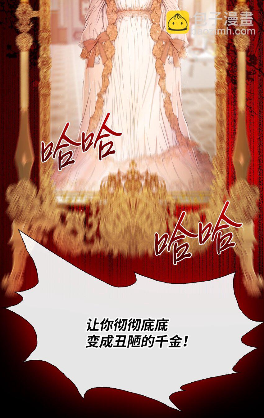 120 无尽轮回94