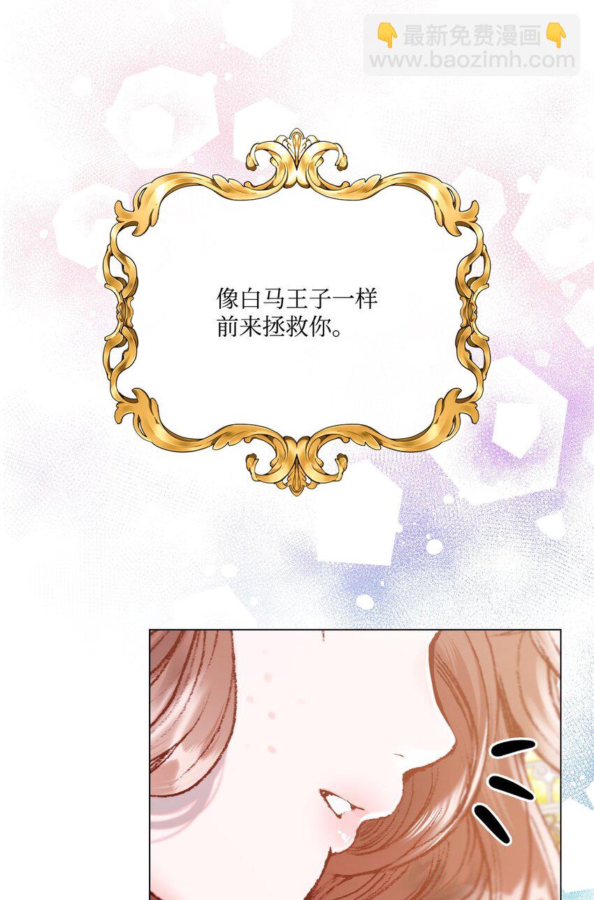 120 无尽轮回98