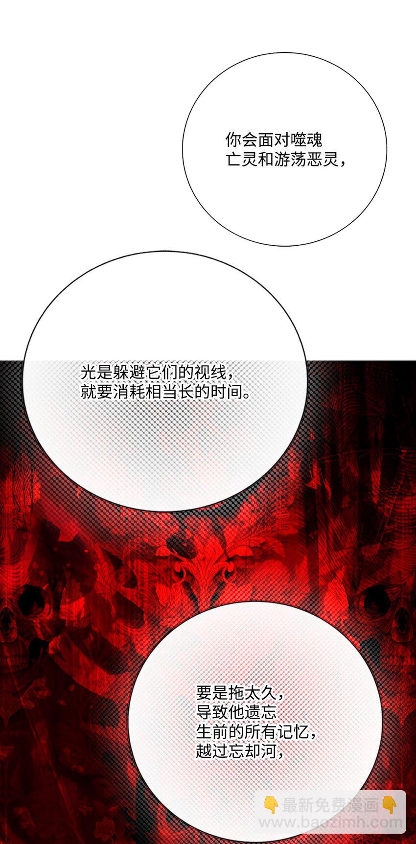 125 禁忌之爱15