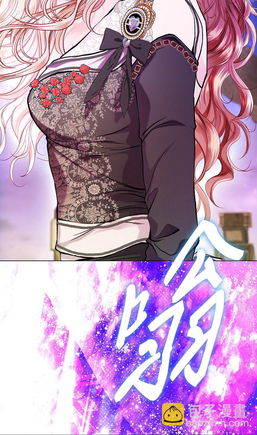 125 禁忌之爱22