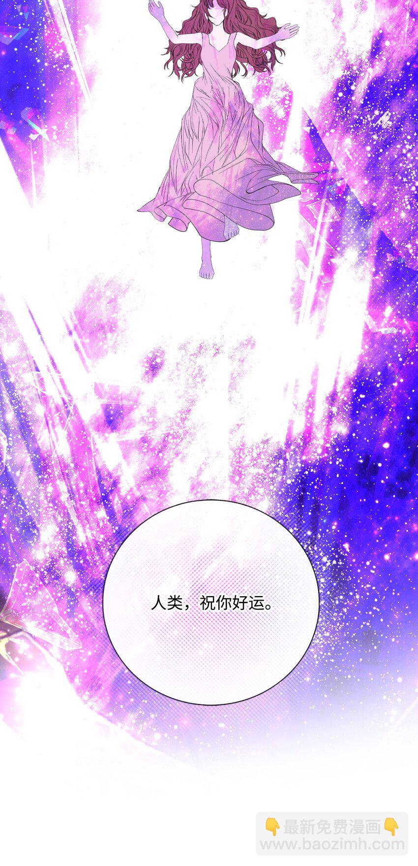 125 禁忌之爱25