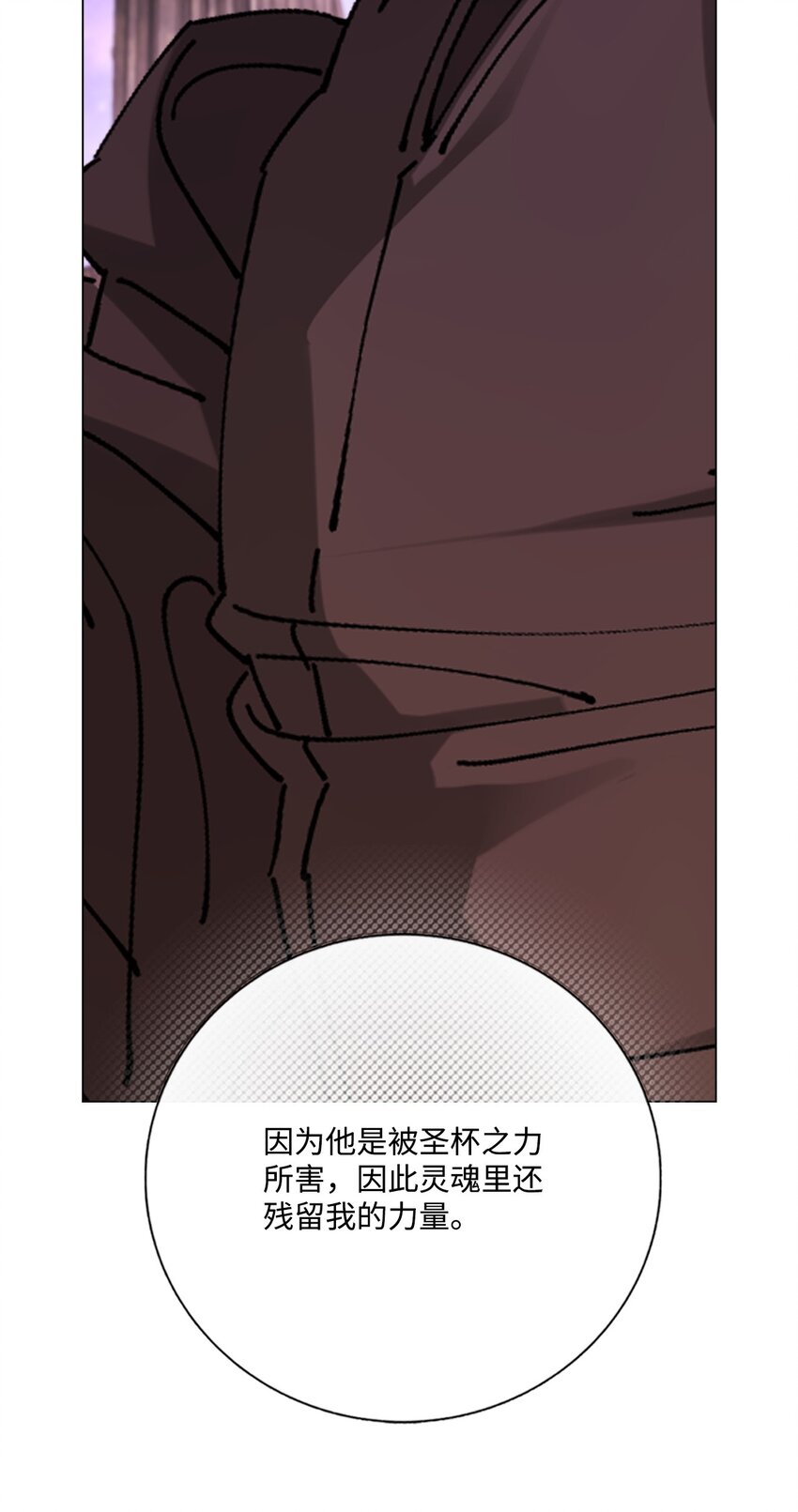 125 禁忌之爱3