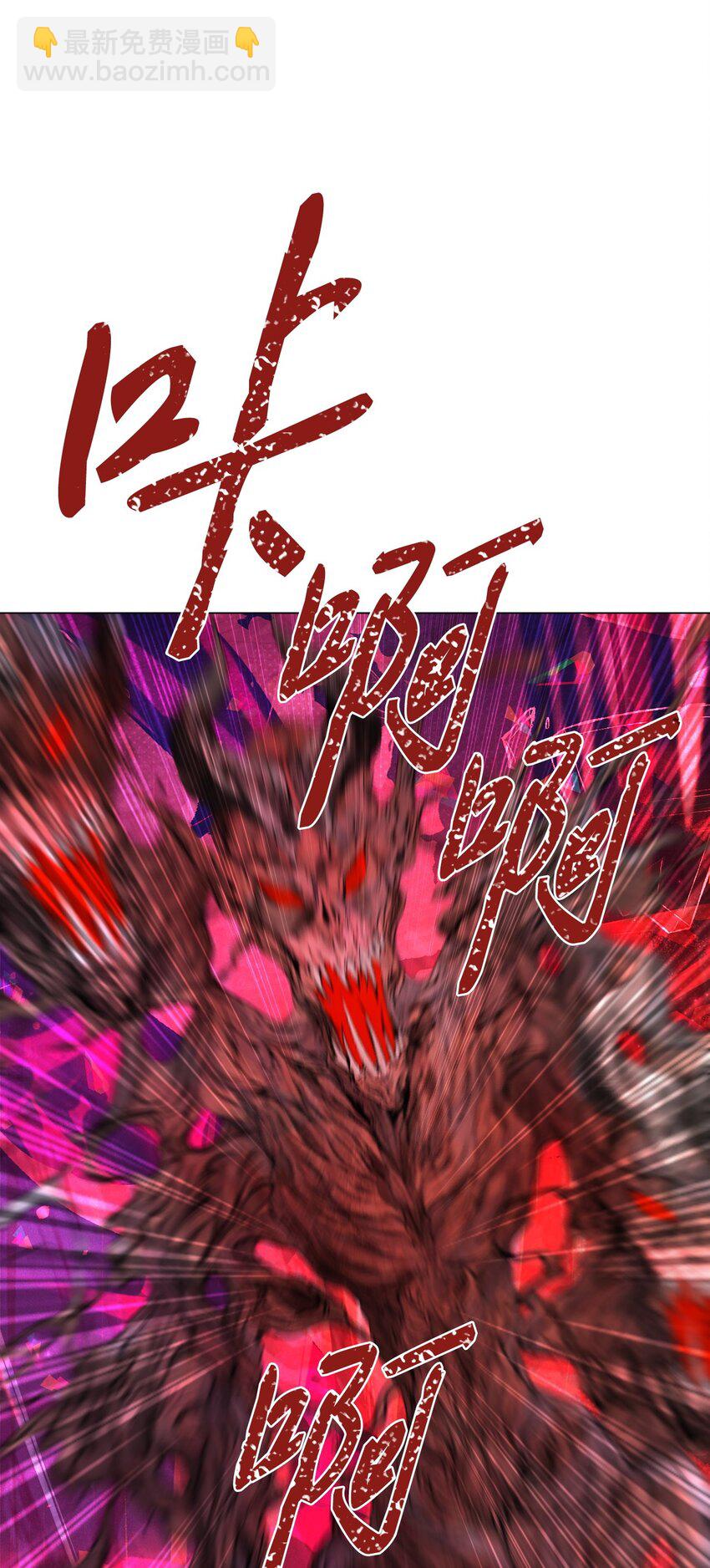 125 禁忌之爱42