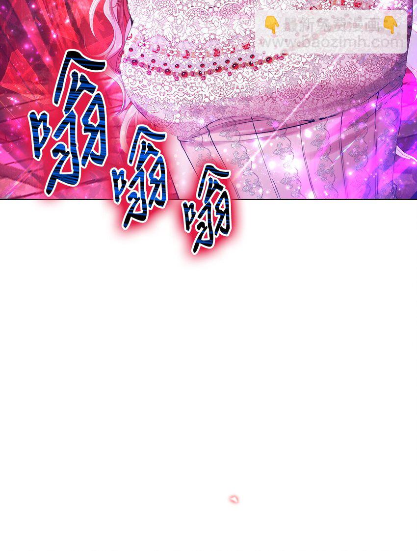 125 禁忌之爱50