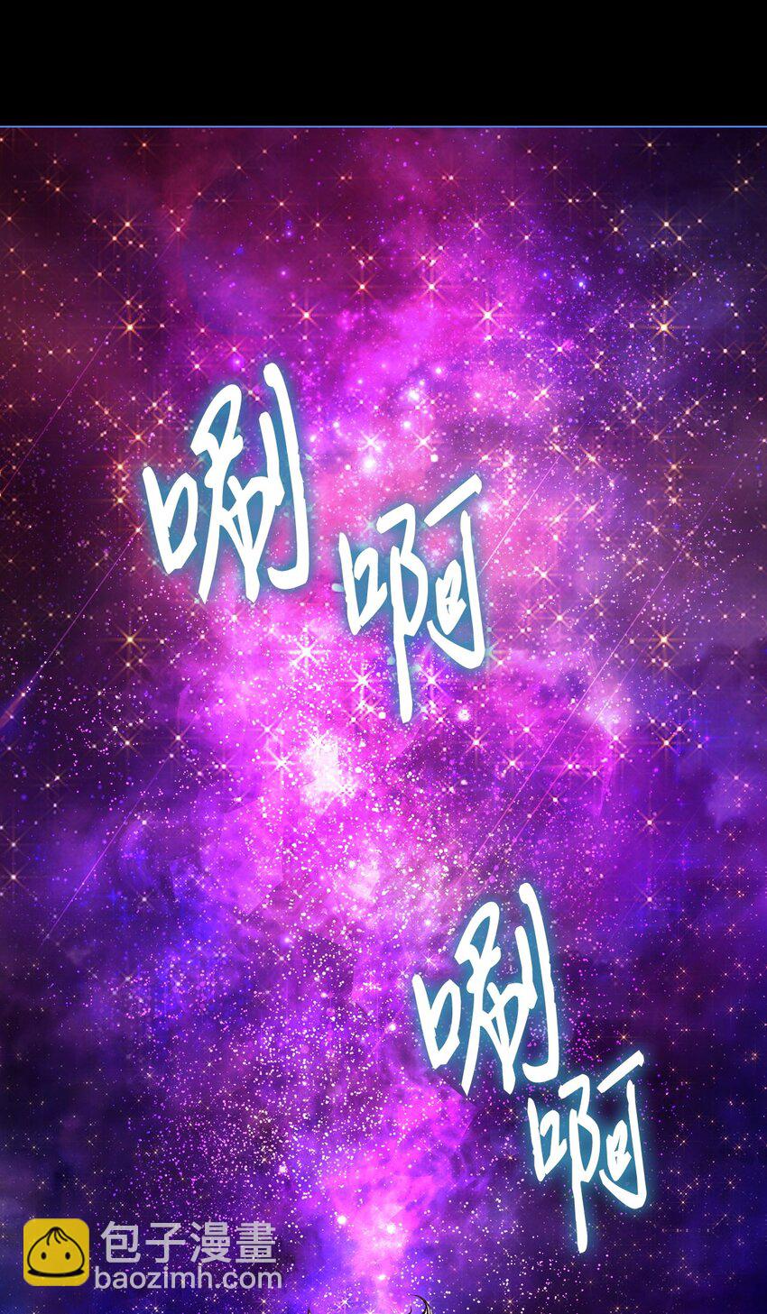 125 禁忌之爱54