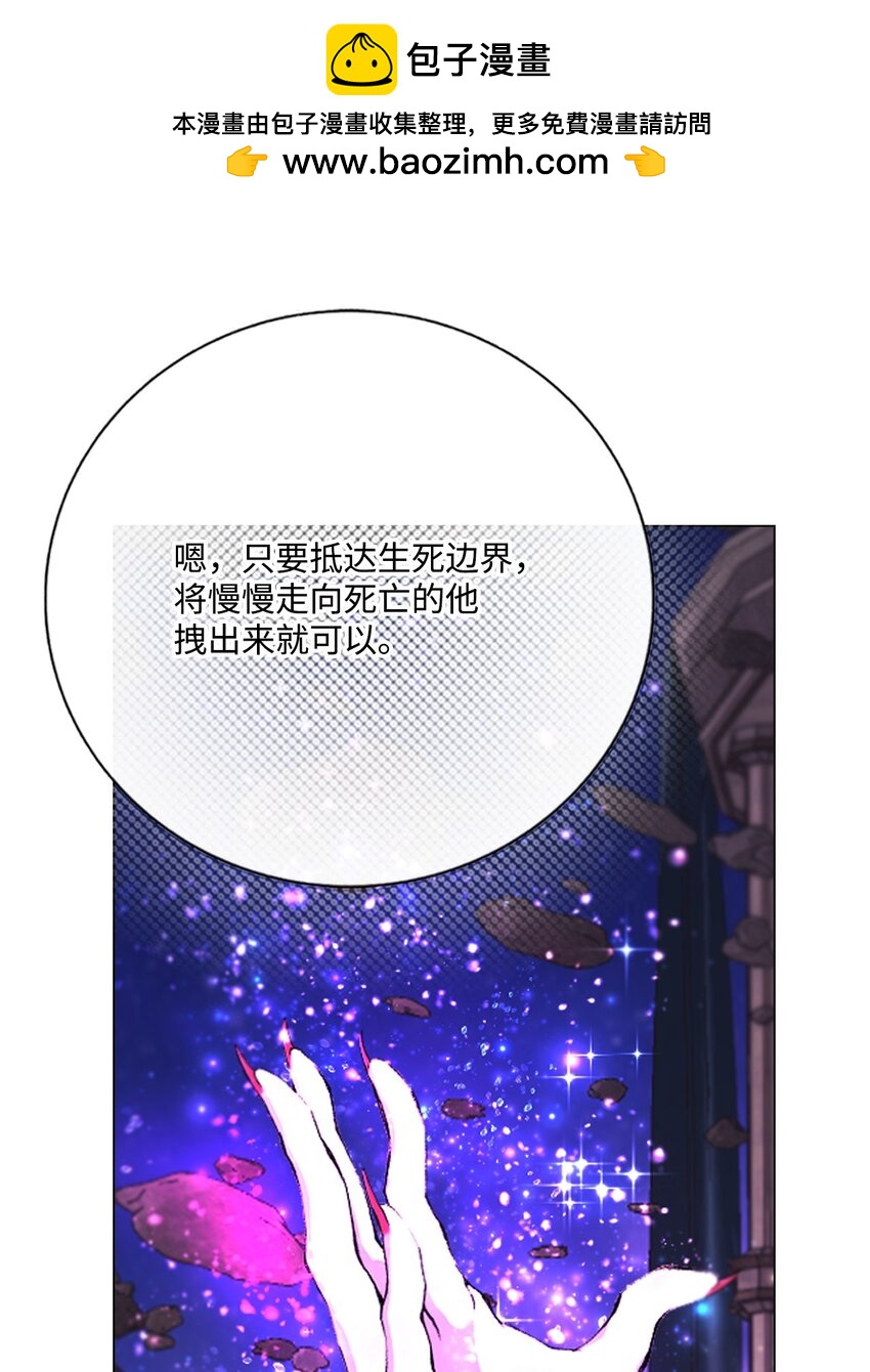 125 禁忌之爱6