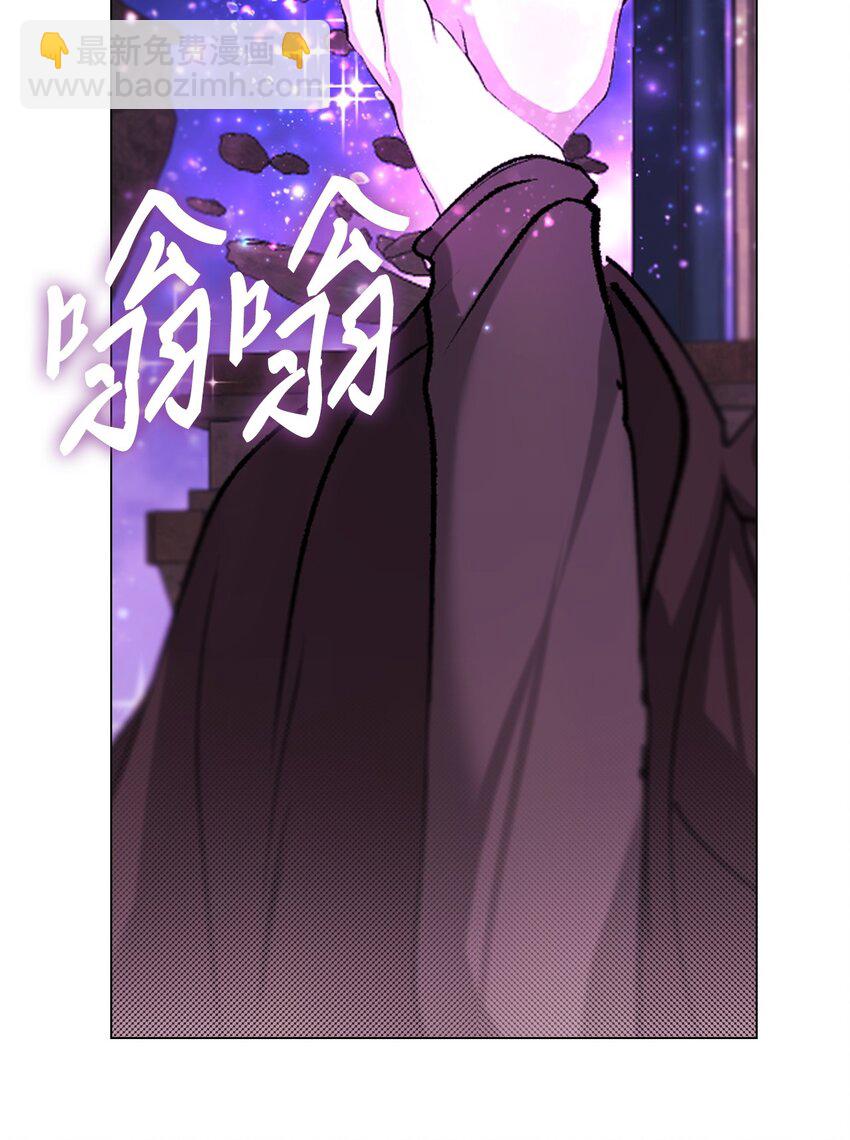 125 禁忌之爱7