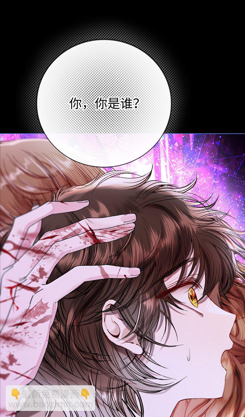 125 禁忌之爱71