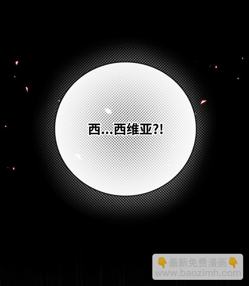 125 禁忌之爱75