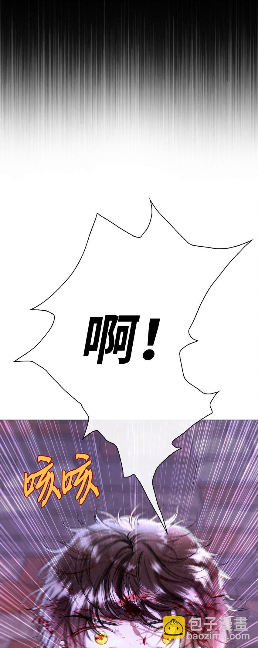 125 禁忌之爱76