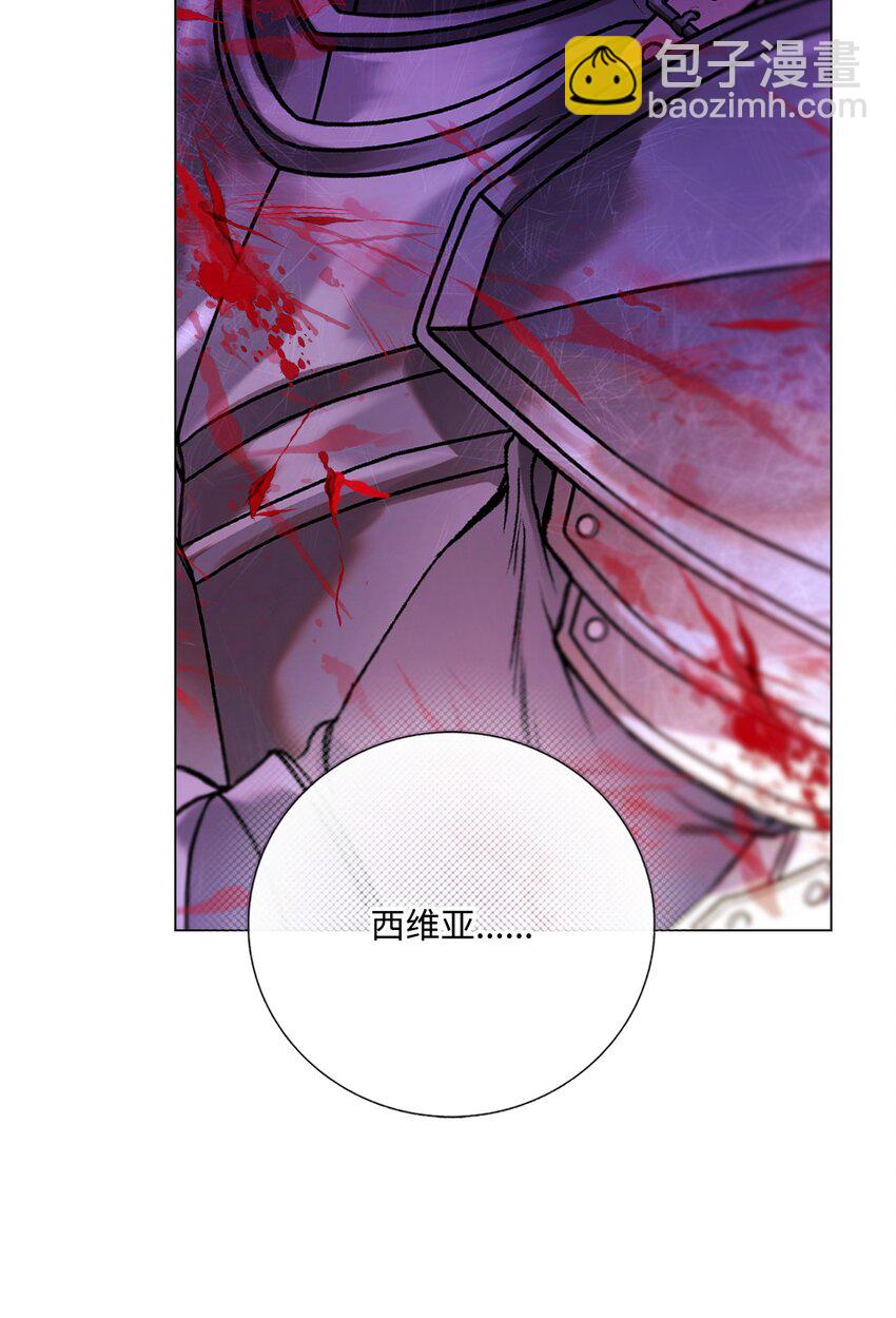 125 禁忌之爱81