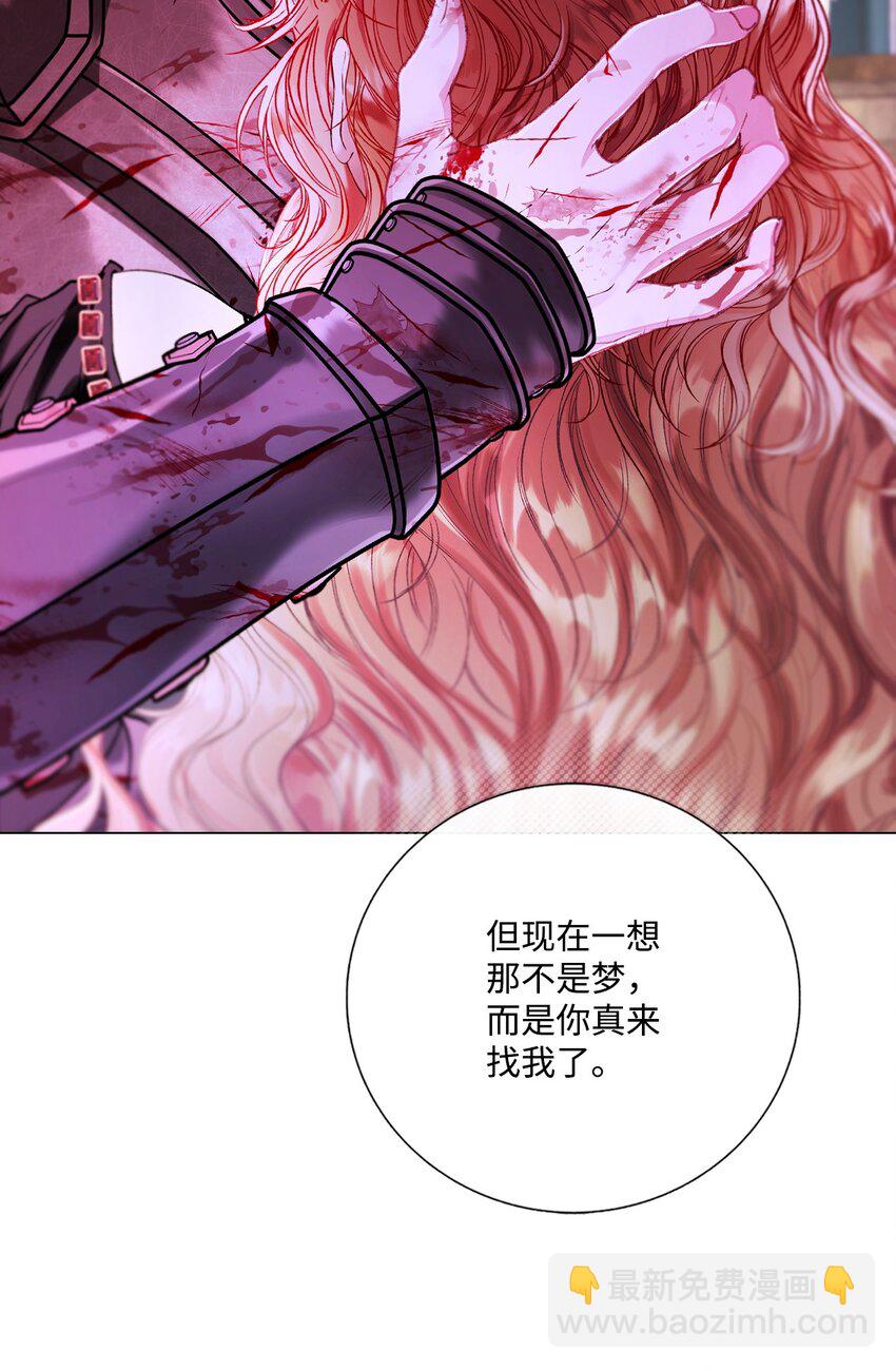 125 禁忌之爱84