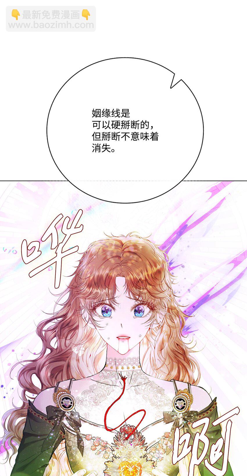 126 释然11