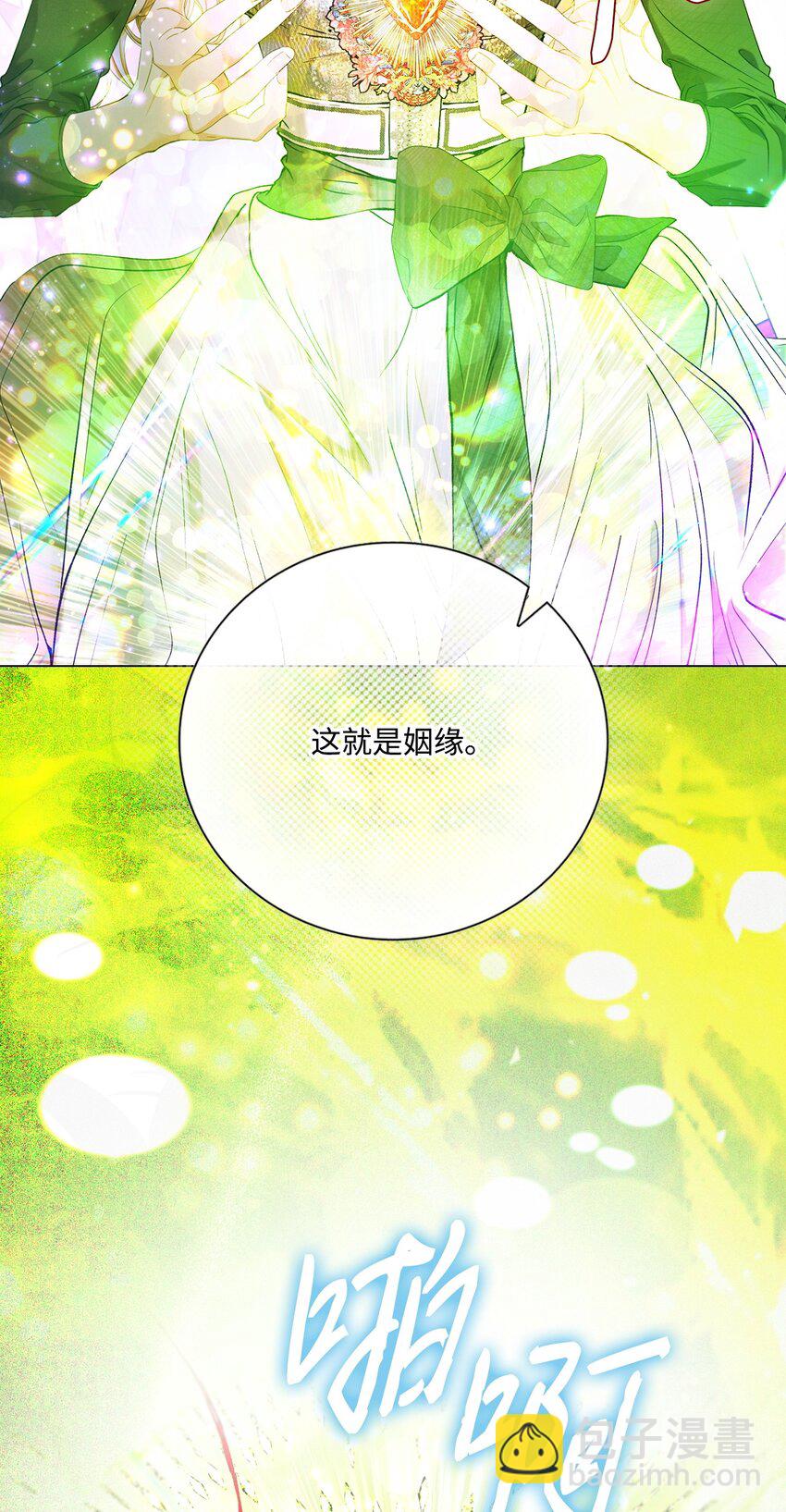 126 释然12