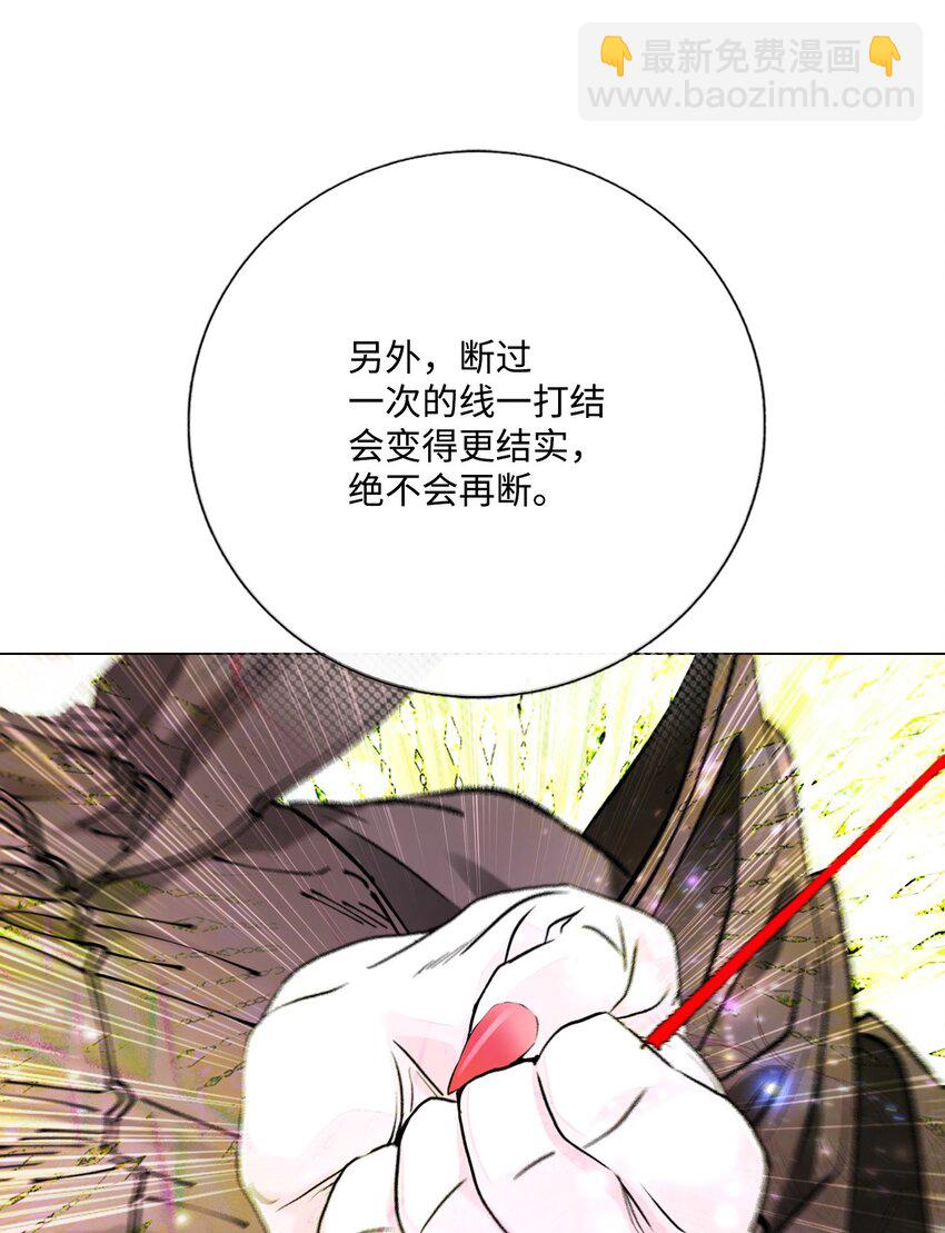 126 释然14