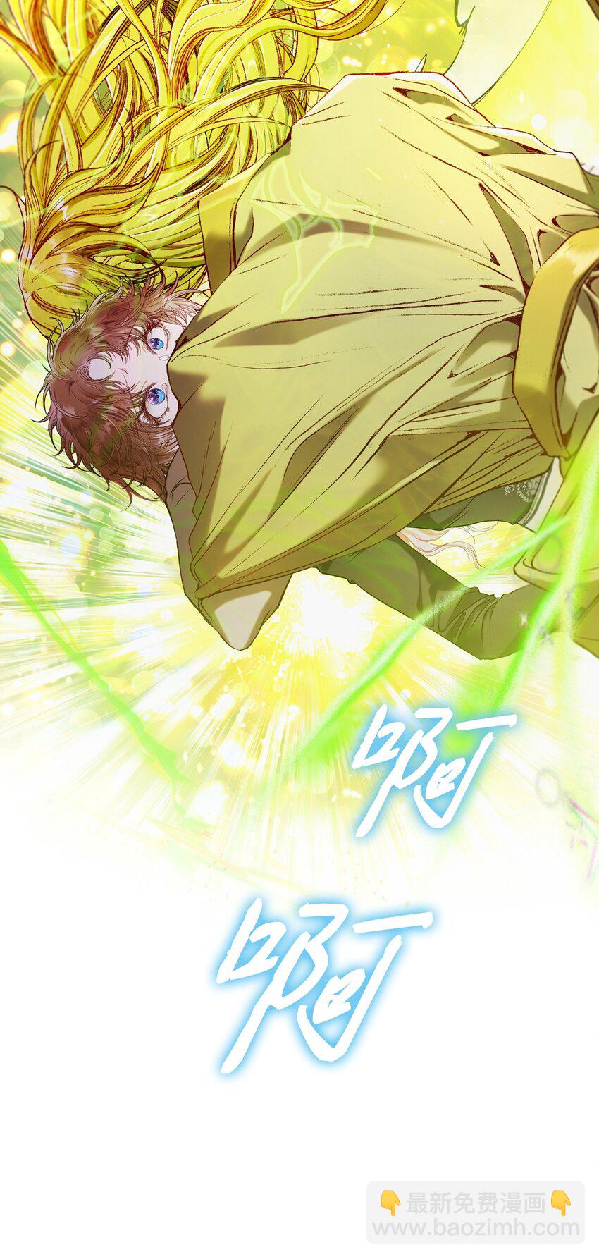 126 释然19