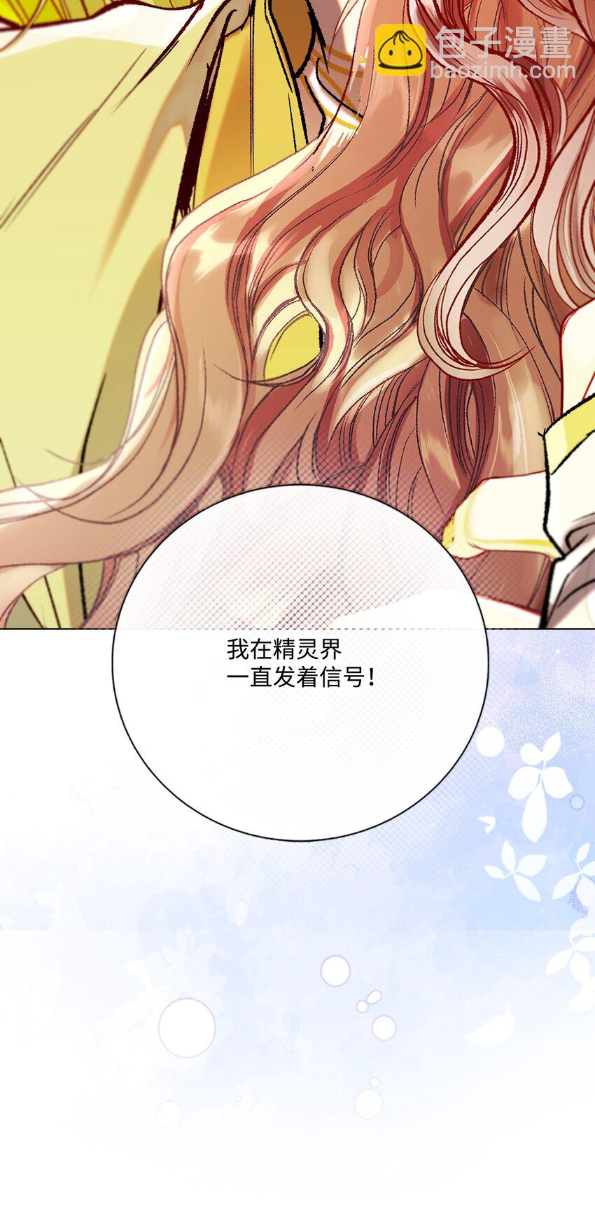 126 释然25