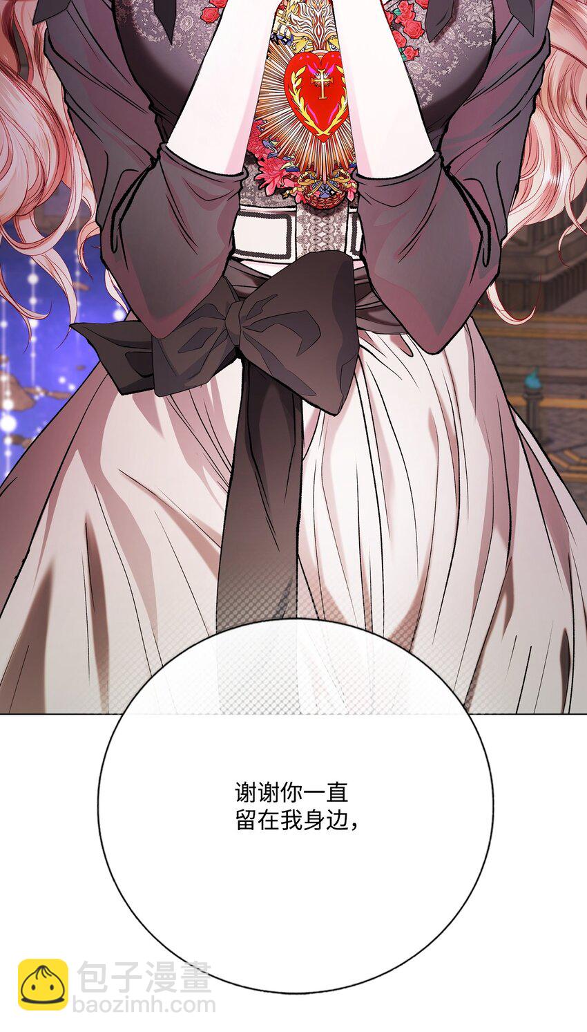 126 释然30